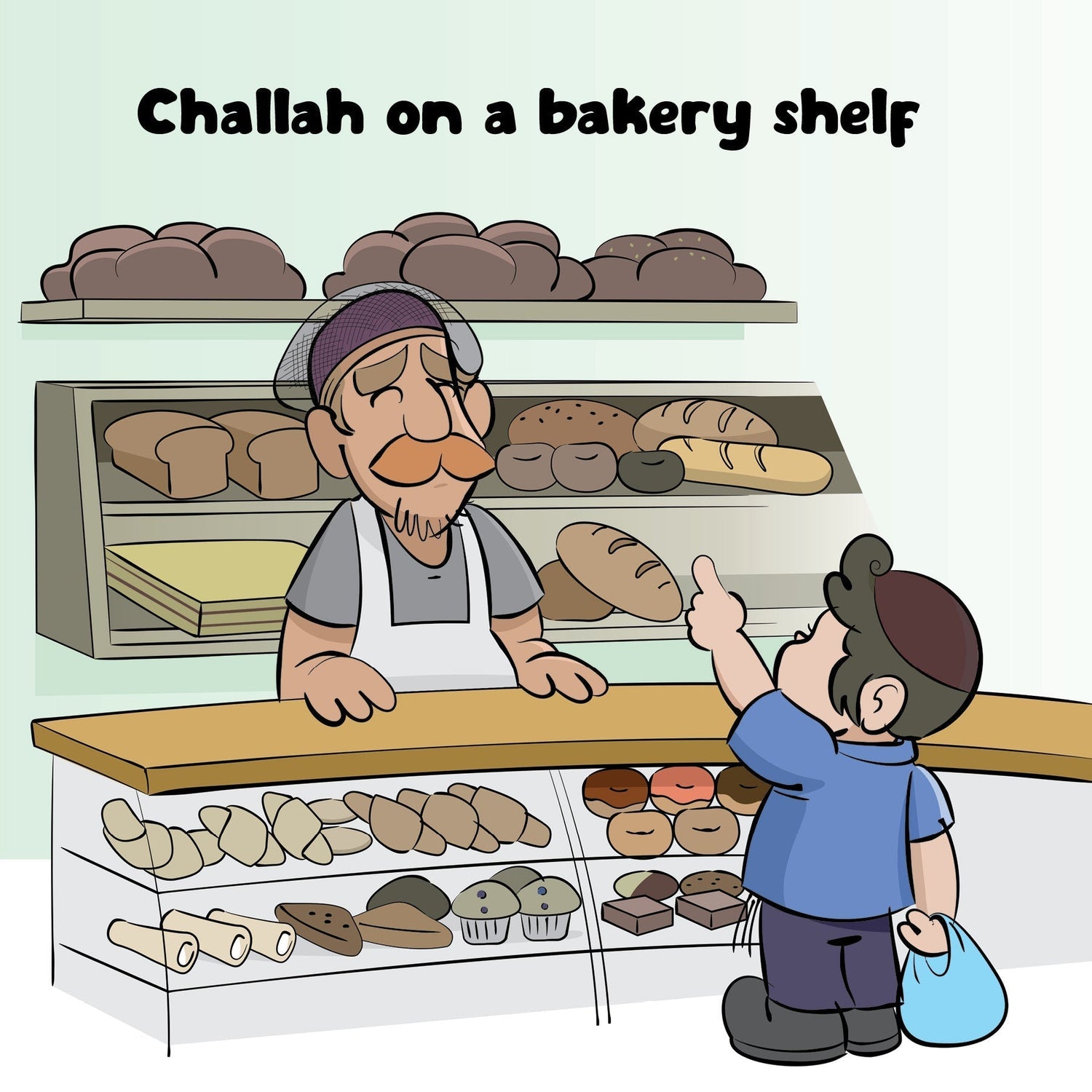 The Challah Book — Judaica Press (image 3)