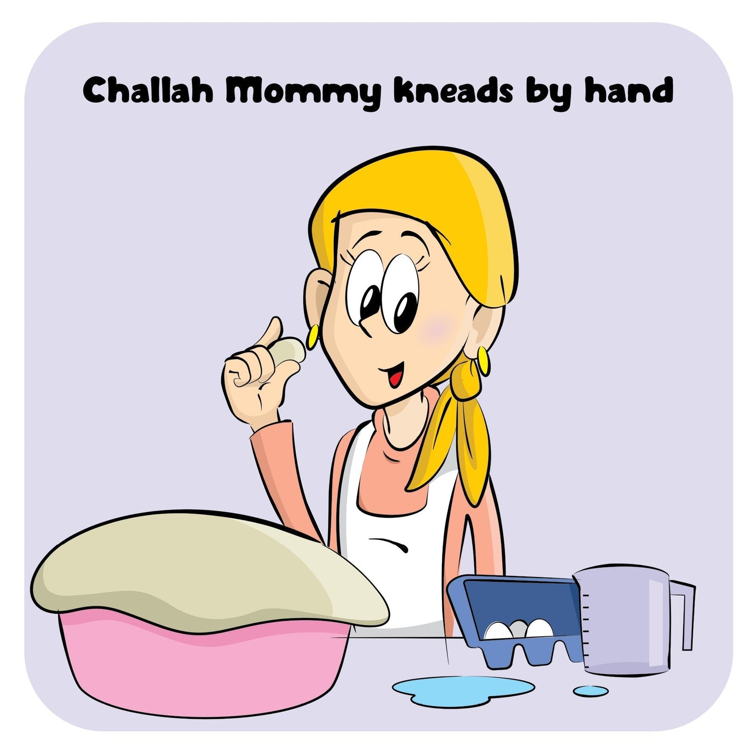 The Challah Book — Judaica Press (image 5)