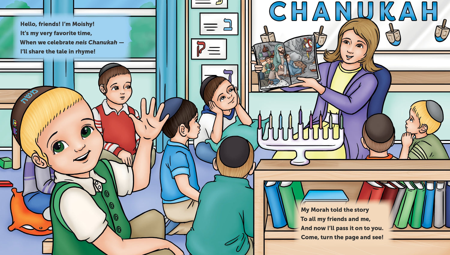 Chanukah with Moishy by Sara Blau — Judaica Press (image 2)