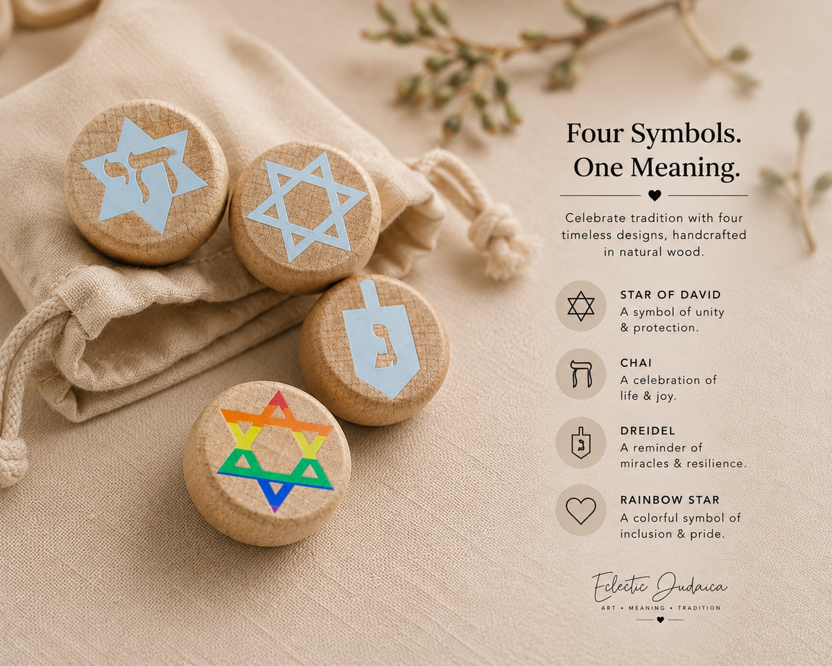 Natural Wood Jewish Wine Bottle Stopper – view 6 of 8