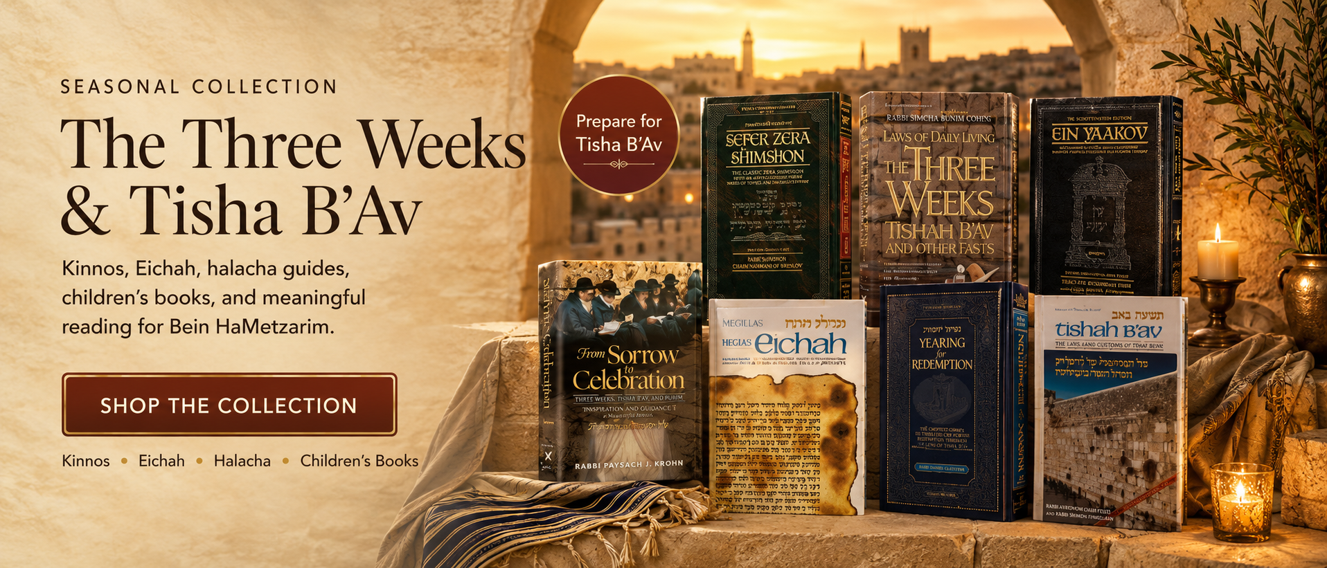 The Three Weeks & Tisha B’Av at Judaica Square — Kinnos, Eichah, halacha and meaningful reading