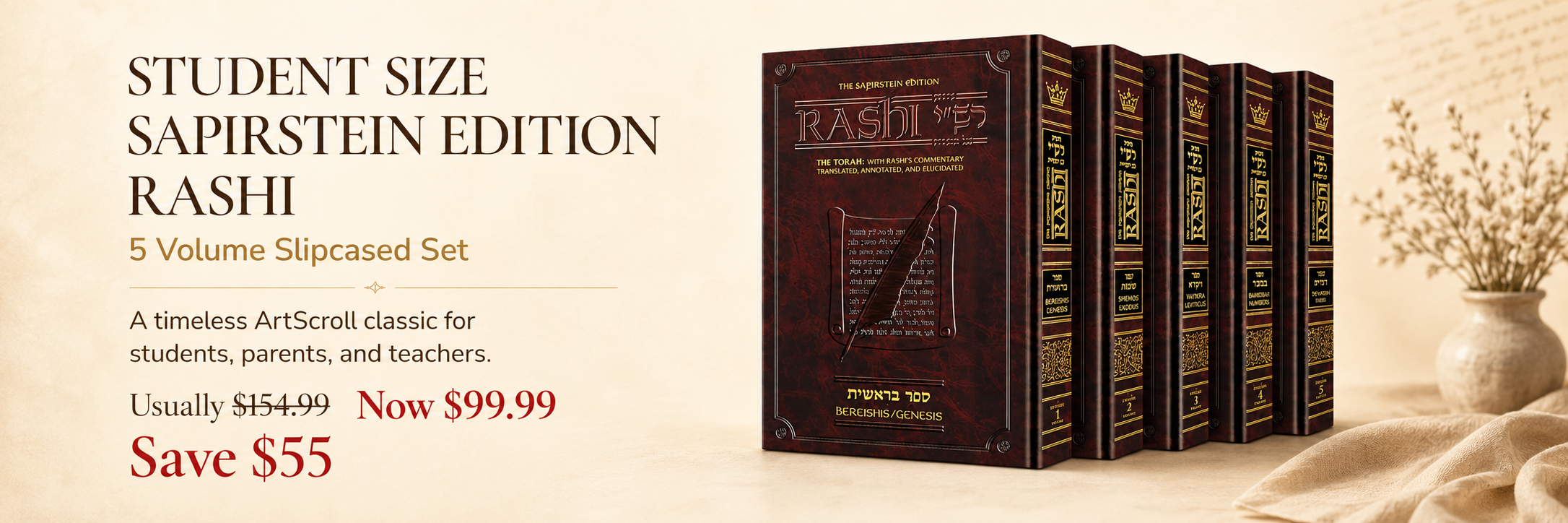 Rashi 5 Volume Slipcased Set sale