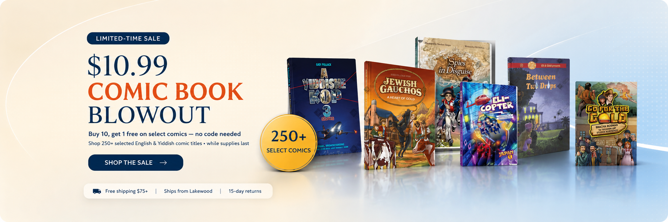 $10.99 Comic Book Blowout - Buy 10 Get 1 Free. English & Yiddish comic titles.
