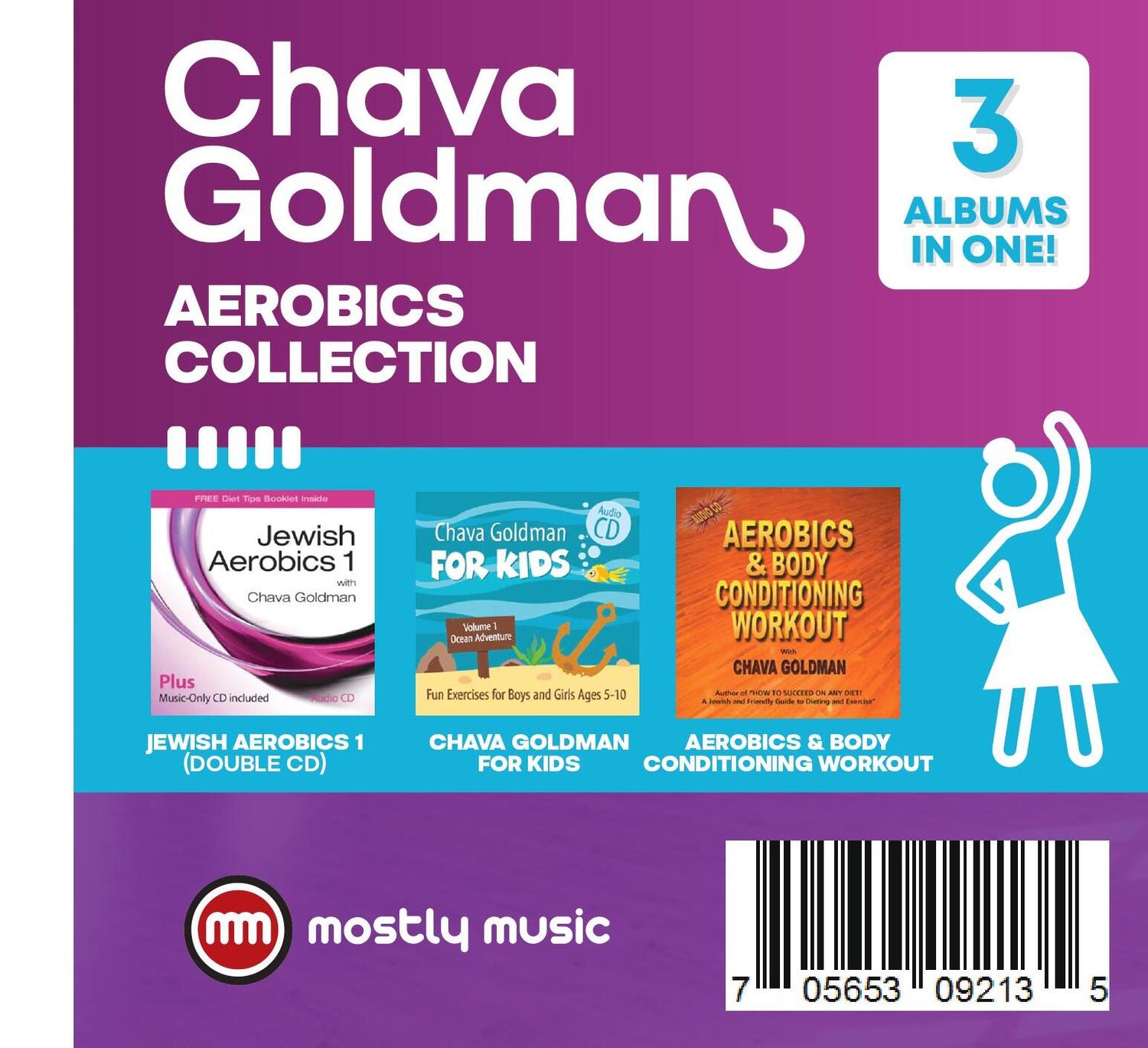 Chava Goldman - Aerobics Collection (USB) — Jewish music USB | Judaica Square Lakewood