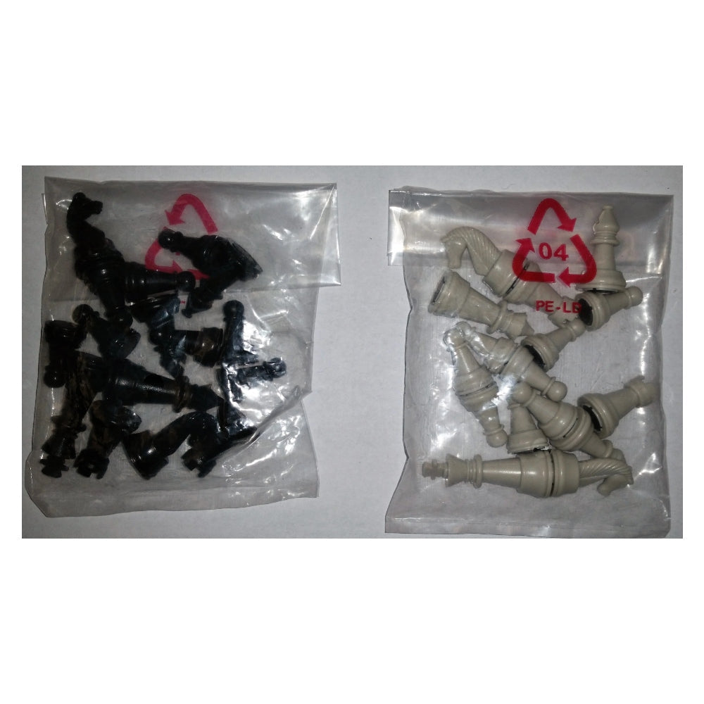 Chess Pieces For Croove Electronic Chess and Checkers set (Replacement Part) — genuine, view 2 | Judaica Square Lakewood