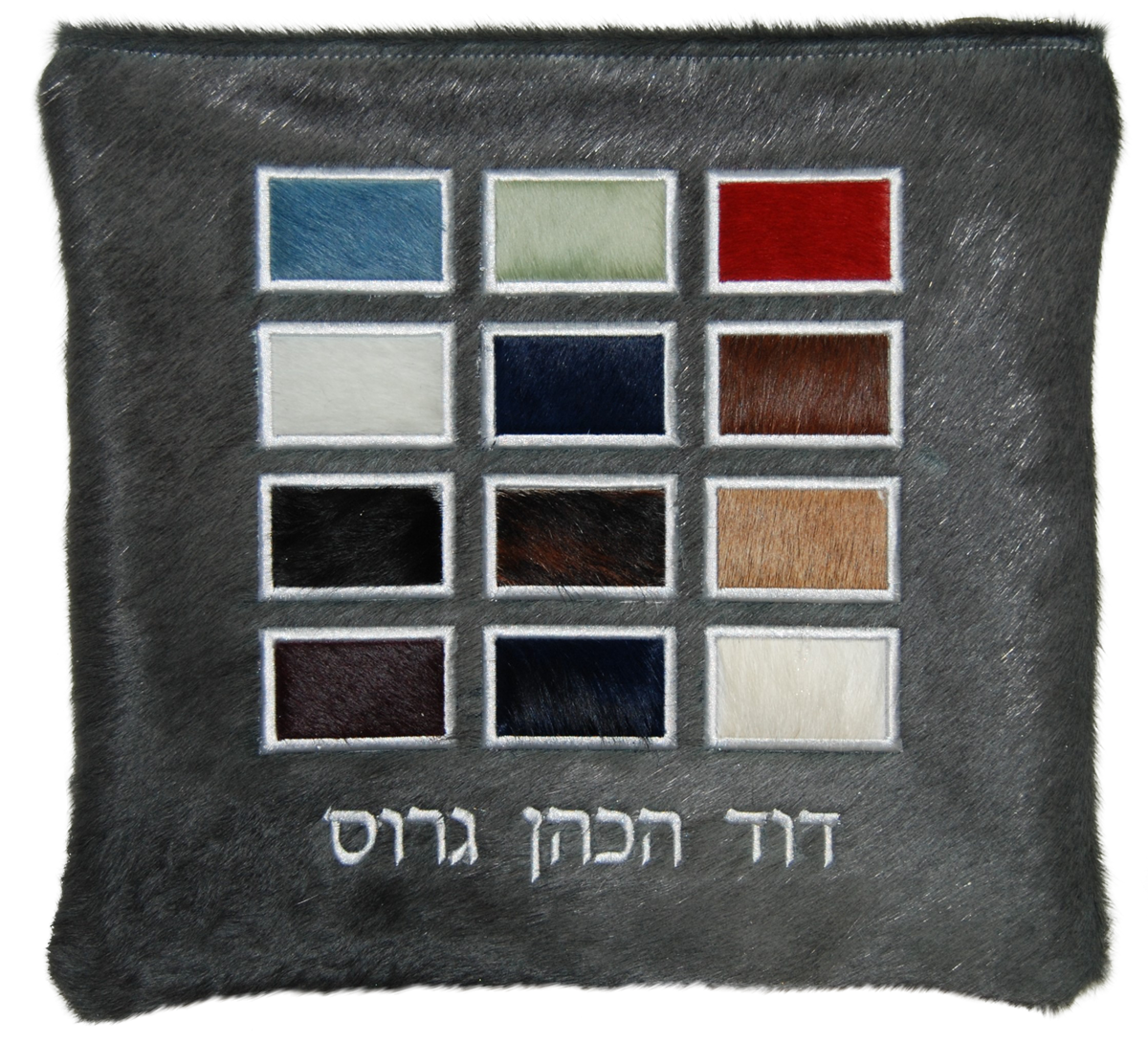 Prestige Premier Plus Leather Tallit & Tefillin Bag (765J-GR)