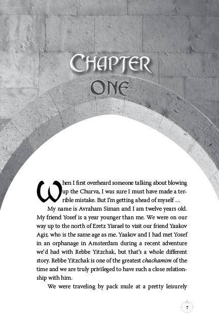 The Churva Plot by Zev Spektor — Judaica Press (image 2)