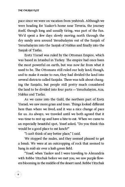 The Churva Plot by Zev Spektor — Judaica Press (image 3)