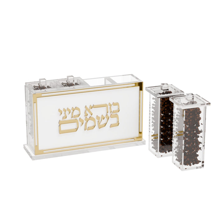 Classic Family Pack Besamim Holder — Havdalah
