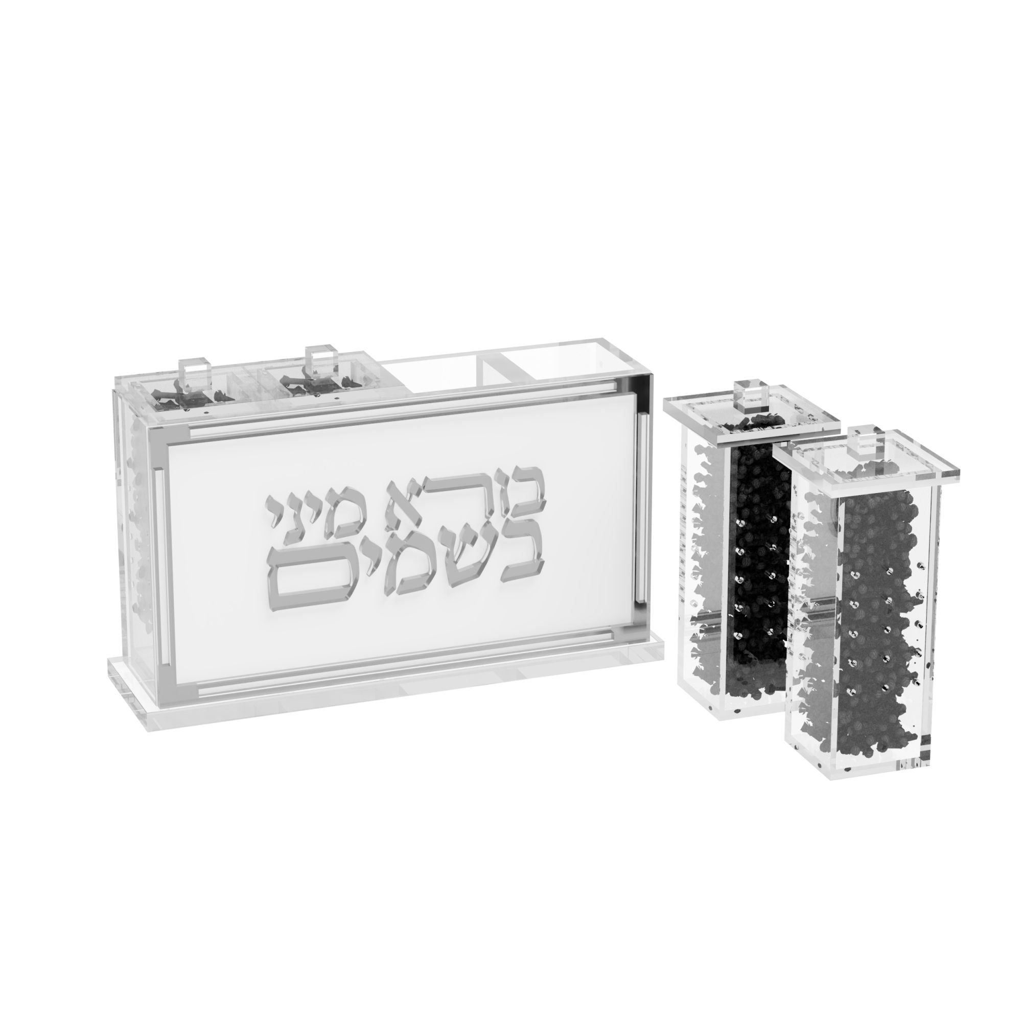 Classic Family Pack Besamim Holder — Havdalah — Acrylic Havdalah Besamim Holder | Judaica Square Lakewood