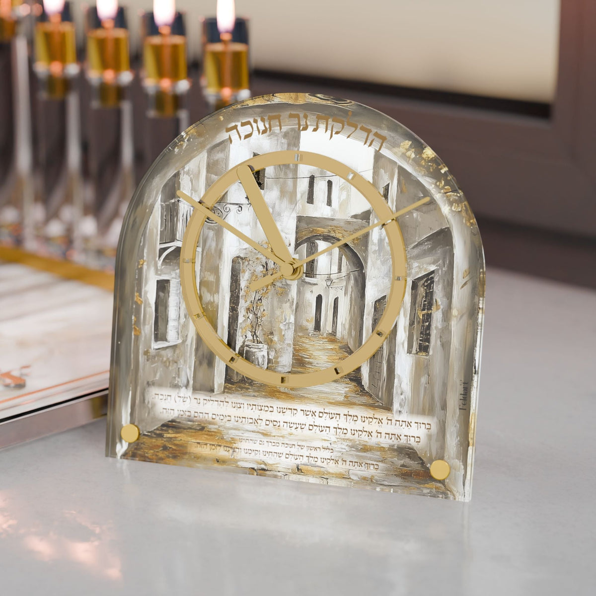 Golden Arch Chanukah Table Clock — styled in use on a set table