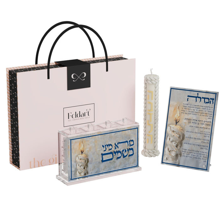 Family Havdalah Gift Box Set - Golden Flame | Judaica Square Lakewood
