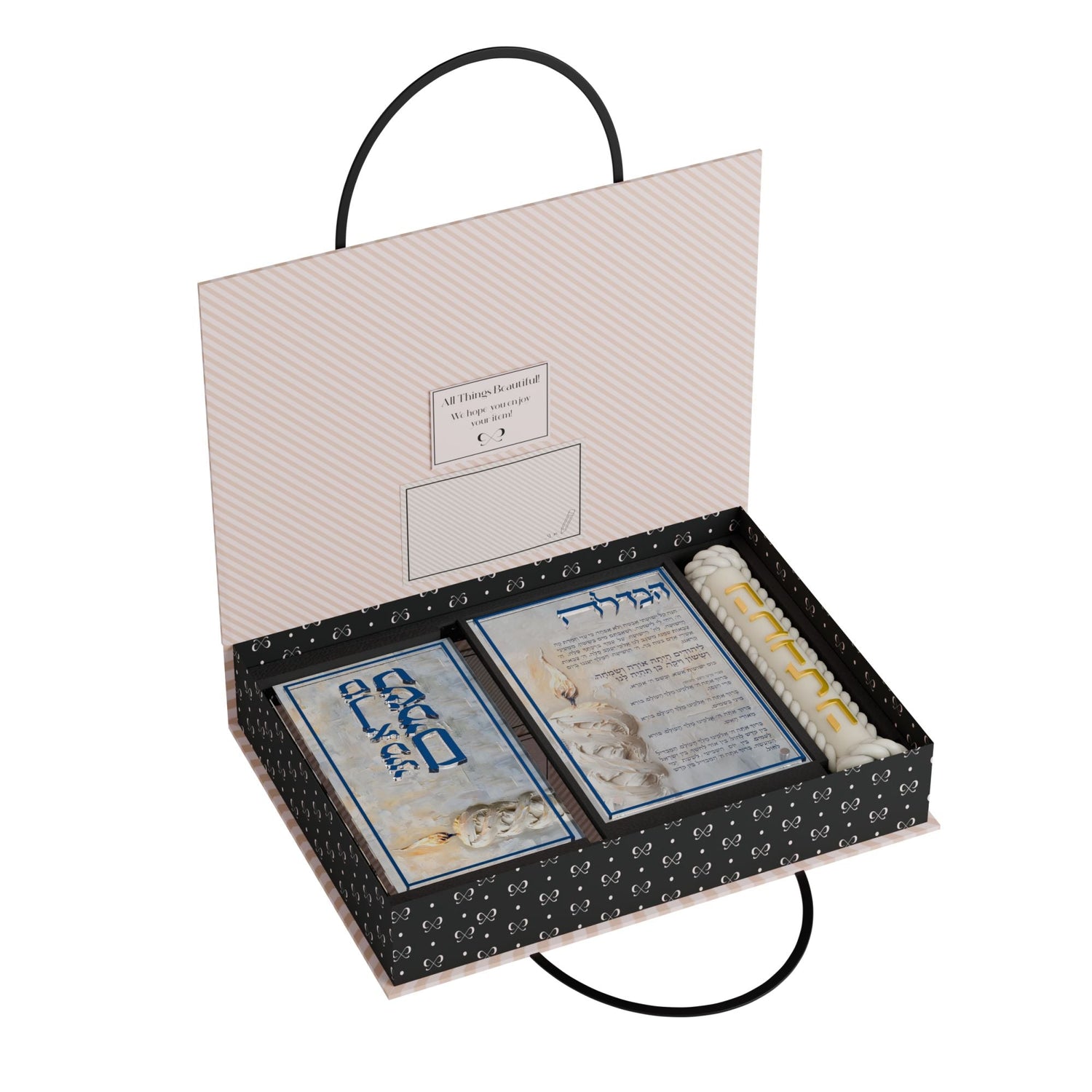 Family Havdalah Gift Box Set - Golden Flame