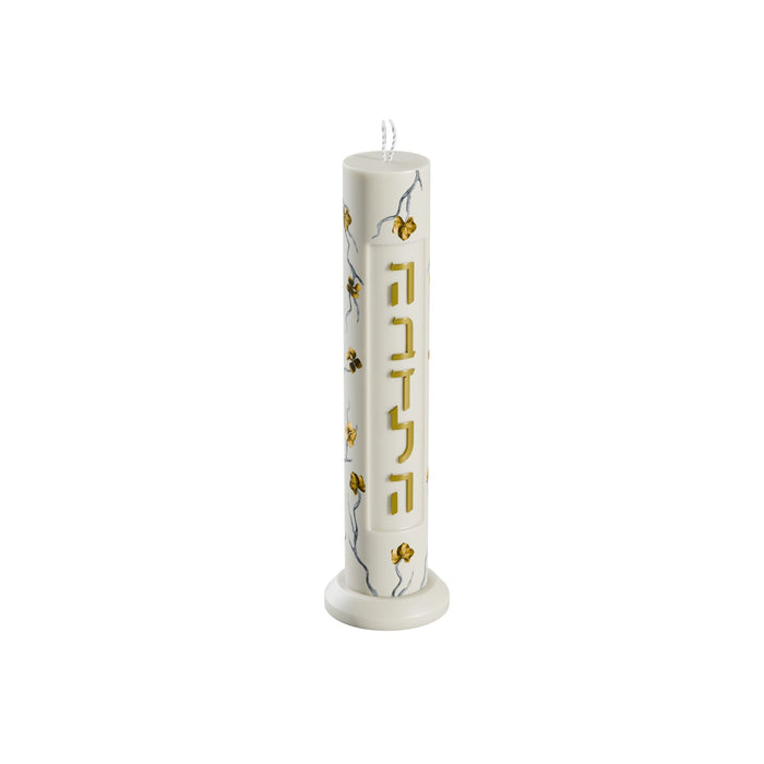 Golden Branch Havdalah Candle | Judaica Square Lakewood