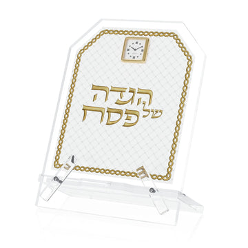 Woven Leather Haggadah Stand — Pesach — Dimensions: 7.85" x 10.70"