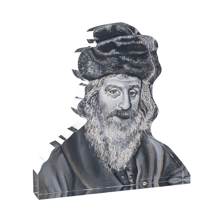 Gedolim Block - Chasam Sofer — Acrylic | Judaica Square Lakewood