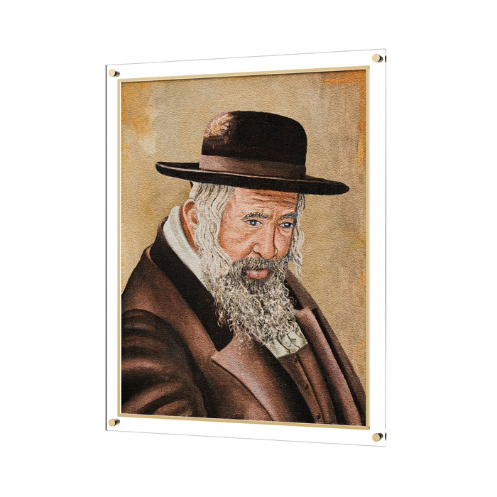 Leatherite Reb Shayale Painting — Wall Art | Judaica Square Lakewood