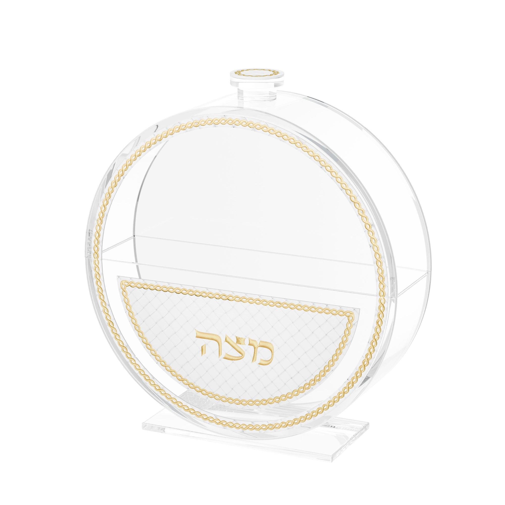 Woven Leather Standing Matzah Box — main | Judaica Square Lakewood