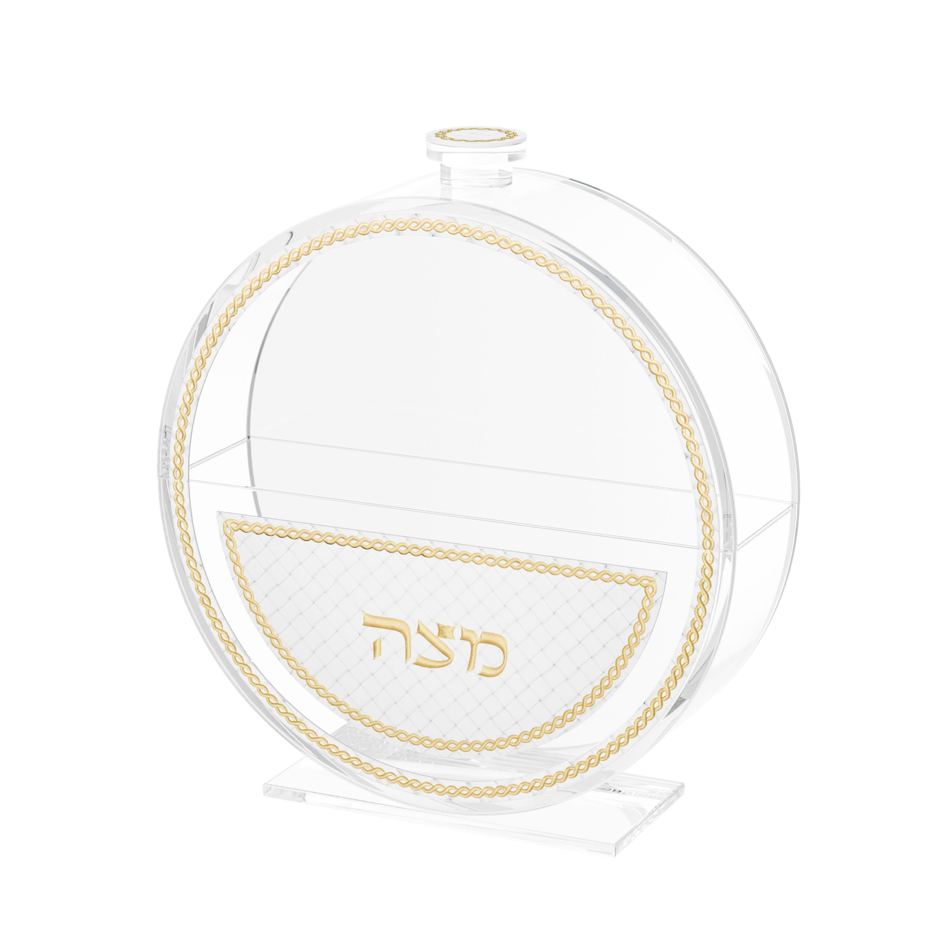 Woven Leather Standing Matzah Box — main | Judaica Square Lakewood