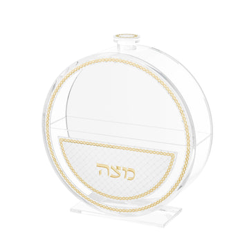 Woven Leather Standing Matzah Box — Pesach — Dimensions: 13.75" diameter