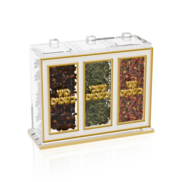 Multi-Besamim Shabbos Set - (Pre Filled) — Havdalah — sectioned spice box in gold, pre-filled with woods and herbs | Judaica Square Lakewood