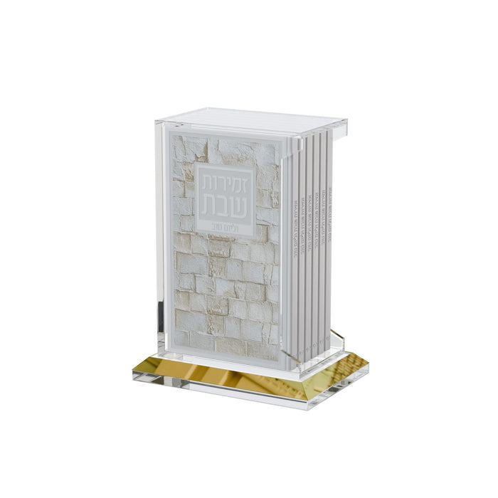 Swivel Leather & Lucite Serene Kosel Zemiros Set — Shabbos, Leatherite | Judaica Square Lakewood