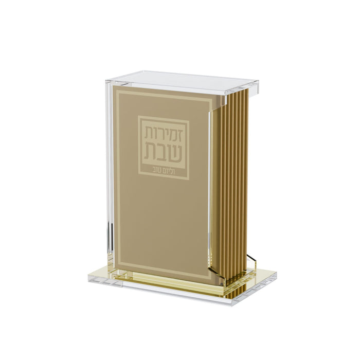 Swivel Softcover Leather & Lucite Zemiros Set — Shabbos — six leather zemiros in a lucite holder on a swivel base | Judaica Square Lakewood
