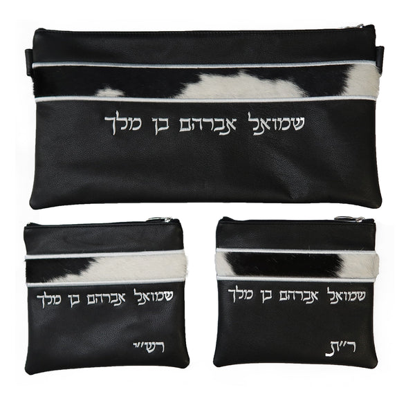 Prestige Regal Leather Chabad Bar Mitzvah Set (515F-BK5)