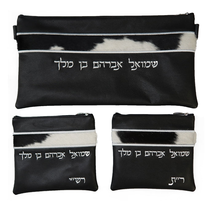 Prestige Regal Leather Chabad Bar Mitzvah Set (515F-BK5)