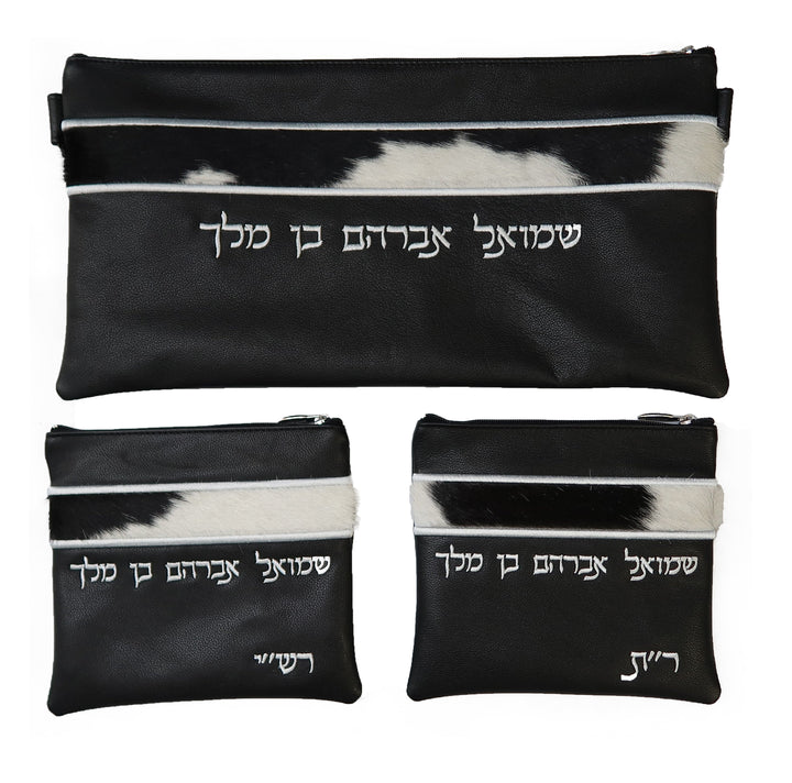 Prestige Regal Leather Chabad Bar Mitzvah Set (515F-BK5)