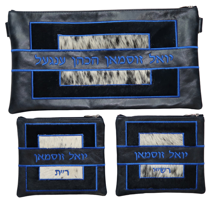 Prestige Leather Chabad Bar Mitzvah Set — Geometric & Colorblock Design, Premier Collection (585I-NV6)