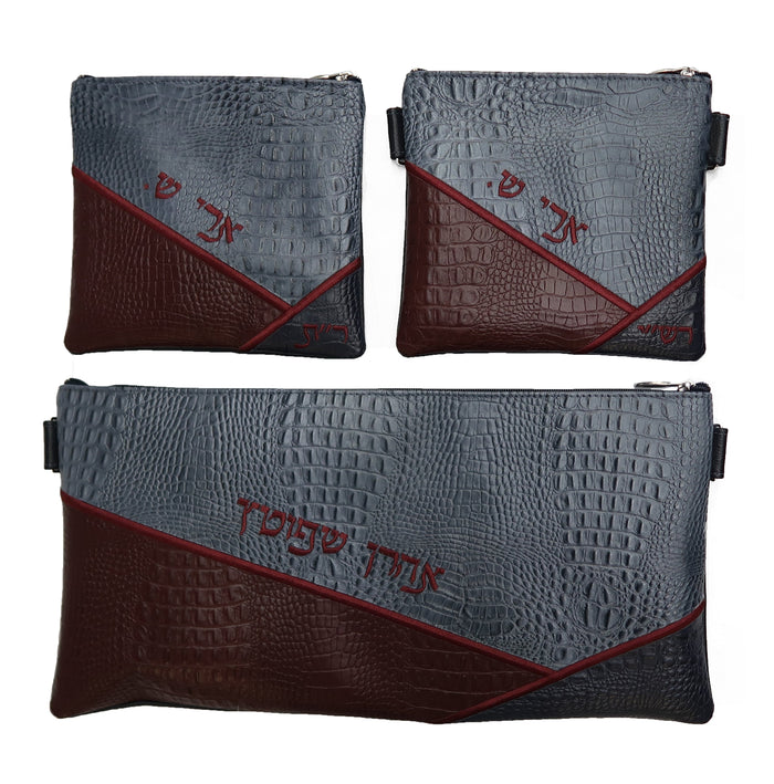 Prestige Croc Chabad Bar Mitzvah Set — Geometric & Croc Design, Exclusive Collection (715G-BG2)