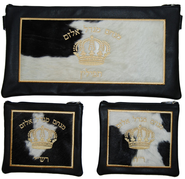 Prestige Leather Chabad Bar Mitzvah Set — Crown Design, Exclusive Collection (745G-BK4)