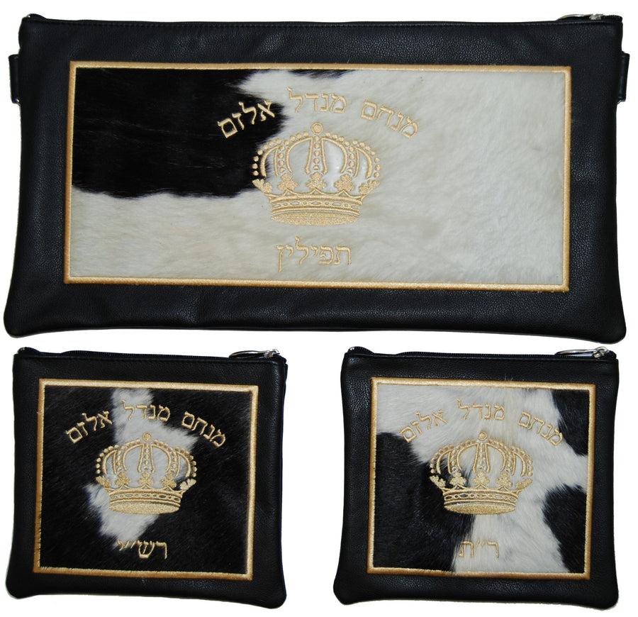 Personalization preview — Leather Chabad Bar Mitzvah Set — Crown Design, Exclusive Collection