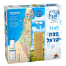 מפת ישראל Map of Isreal Puzzle-Hebrew 120pcs. (GM-P7769)