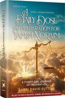 A Daily Dose of Preparation for Yamim Noraim, additional image 8 of 14
