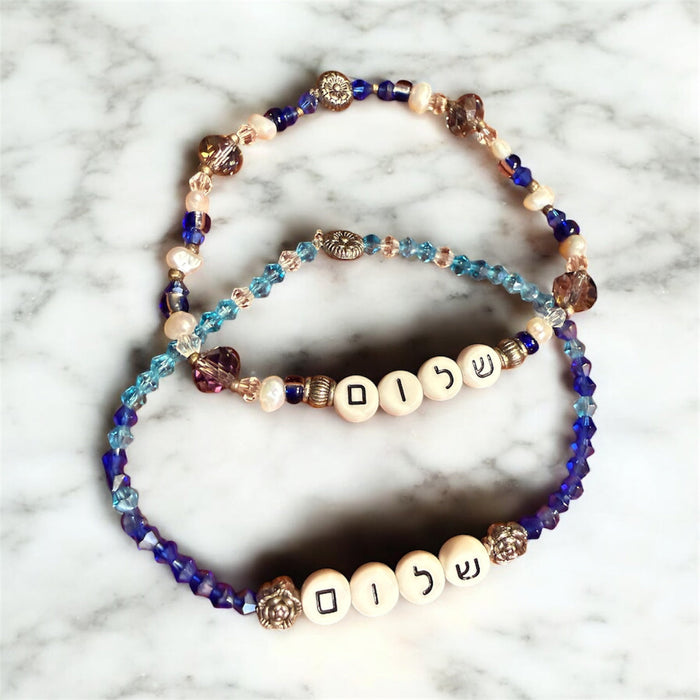 Shalom bracelet — Hebrew peace lettering with gemstone, pearl and mixed metal beads | Judaica Square Lakewood