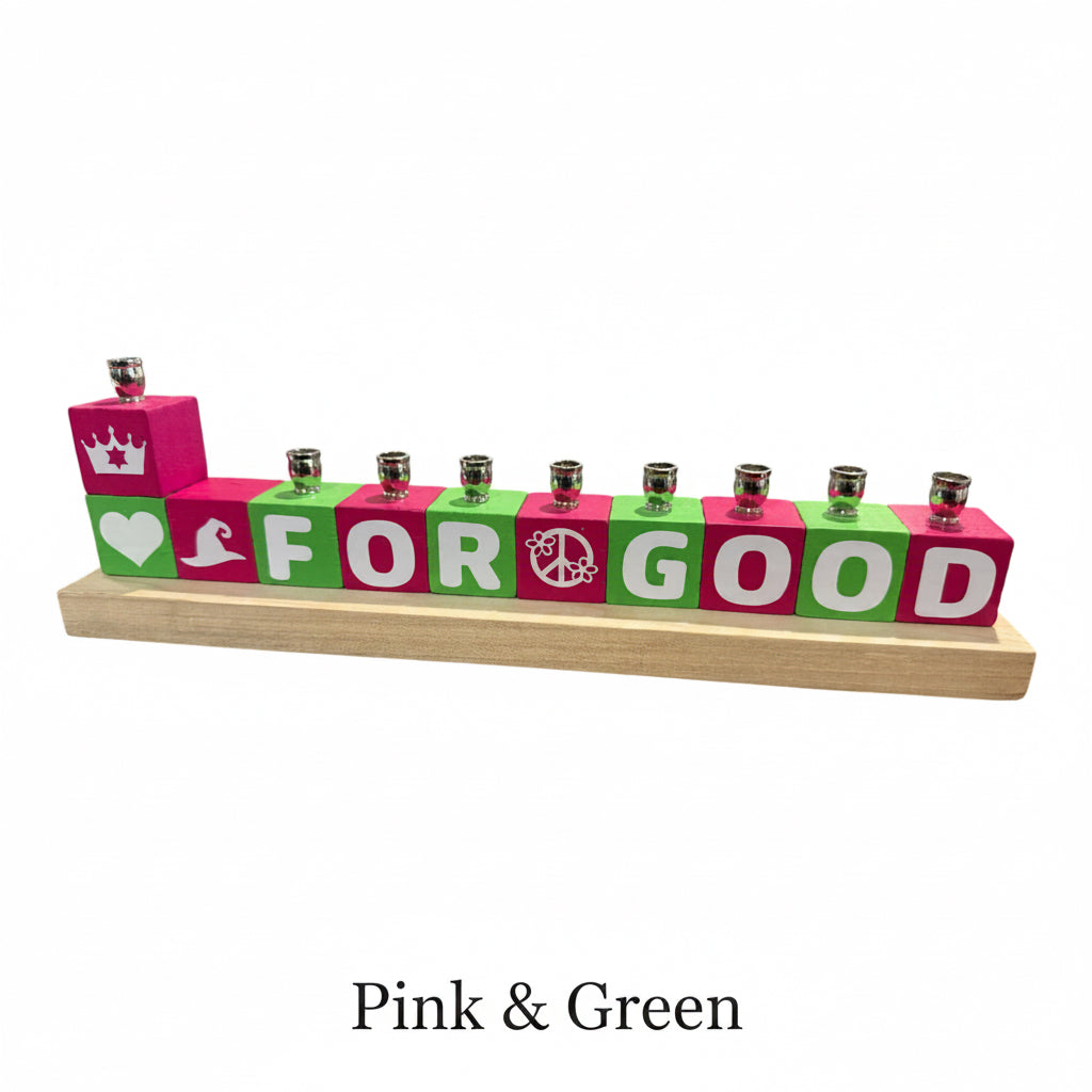 Personalized name block menorah — hand-painted blocks with vinyl letters and nickel cups | Judaica Square Lakewood (view 29)