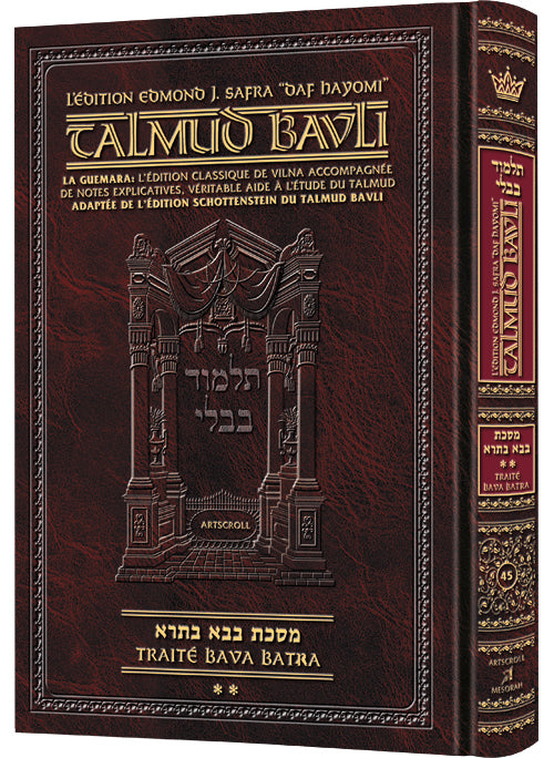 Edmond J. Safra - French Ed Daf Yomi Talmud [#45] - Bava Basra 2 | Judaica Square Lakewood