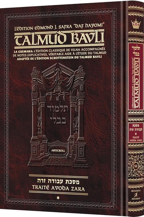 Avoda Zara Vol 1 - Daf Yomi French Edition Talmud hardcover | Judaica Square Lakewood