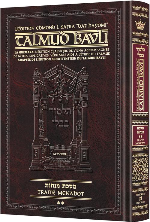 Menachos volume 2, daf 38a-72b, front cover of a 648-page French Daf Yomi Talmud hardcover