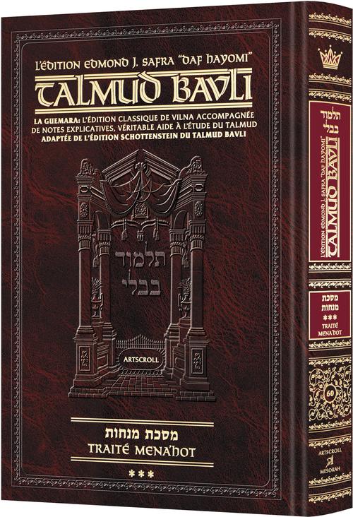 Cover image for Menachos volume 3, daf 72b-112a, French Daf Yomi Talmud, 712 hardcover pages