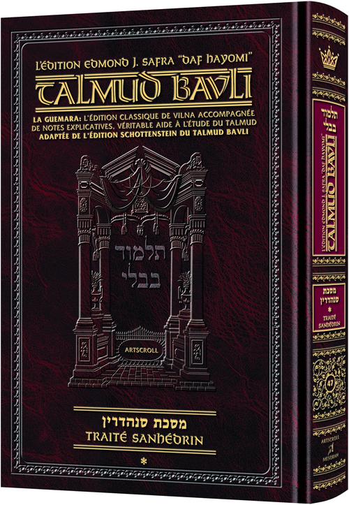 Front cover of Sanhedrin volume 1 in the French Daf Yomi Talmud, 684 pages in hardcover