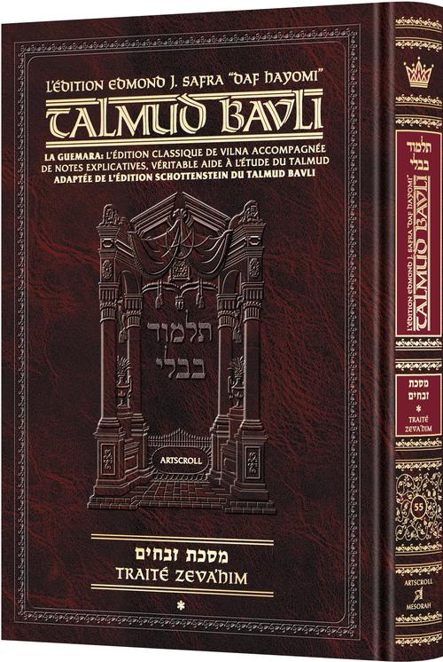 Edmond J. Safra - French Ed Daf Yomi Talmud [#55] - Zevachim 1 (2a-36b) | Judaica Square Lakewood