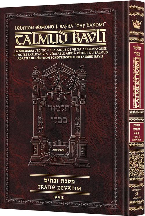 Edmond J. Safra - French Ed Daf Yomi Talmud [#57] - Zevachim 3 (83a-120b) | Judaica Square Lakewood