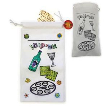 Kids Paint Your Own Afikoman Bag