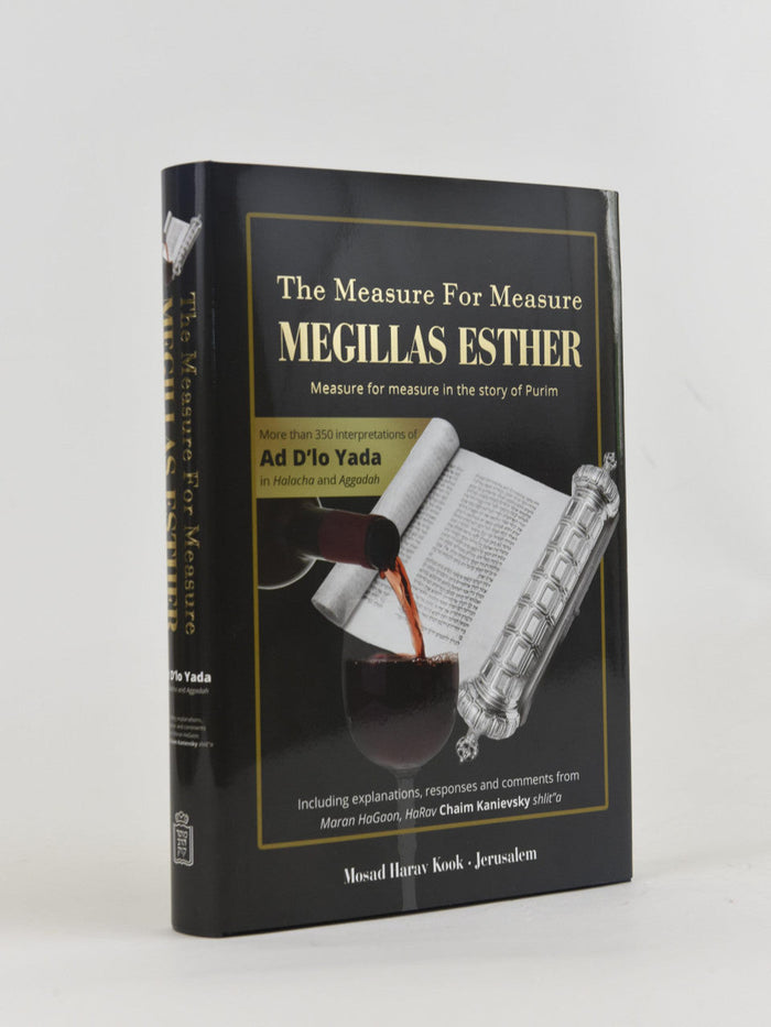 The Measure For Measure Megillas Esther English מגילת אסתר מדה כנגד מדה  (BKE-MEMFM)