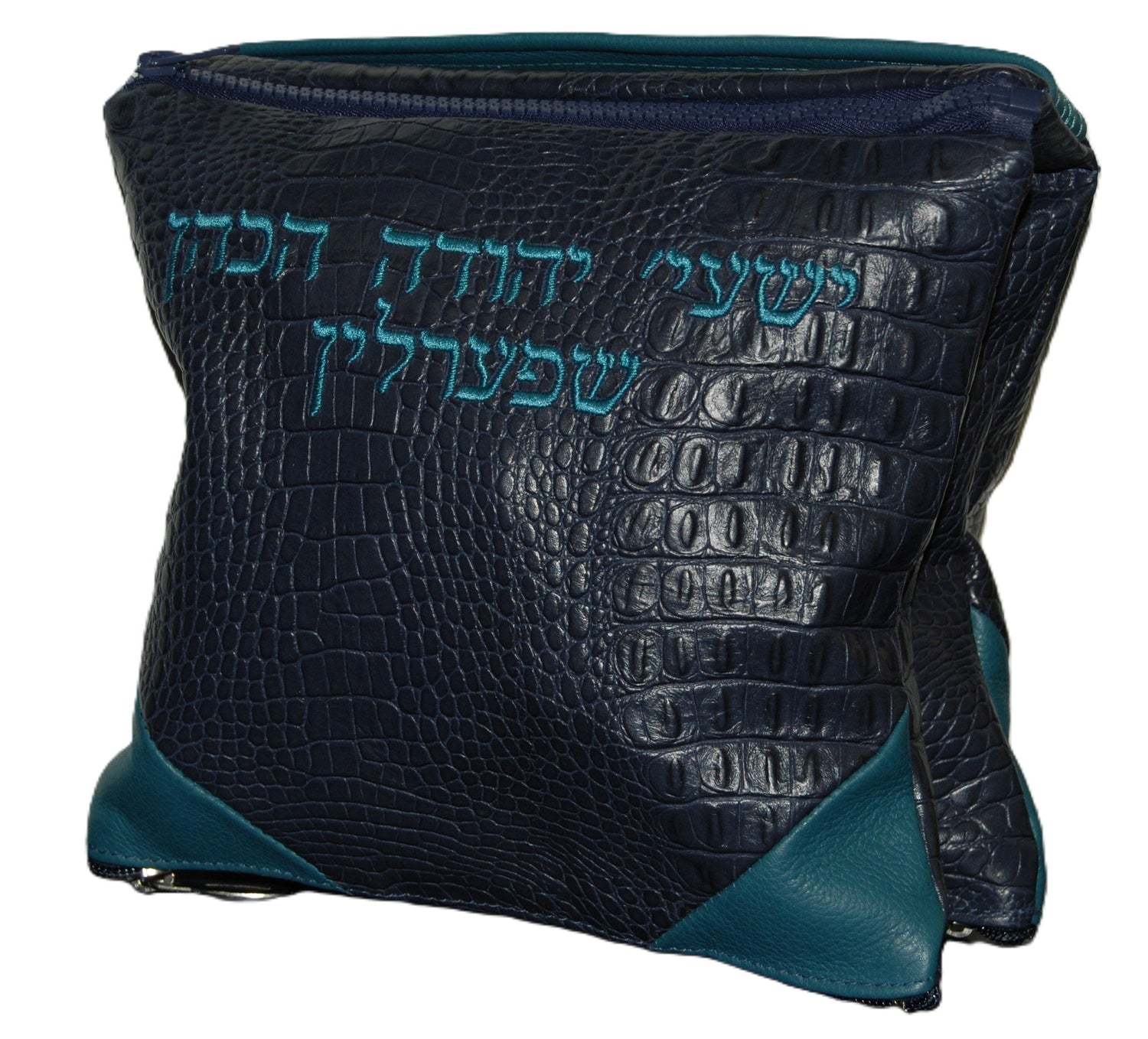 Prestige Custom Croc Chabad Bar Mitzvah Set — Geometric & Chabad Design (CO520-NV) — view 3