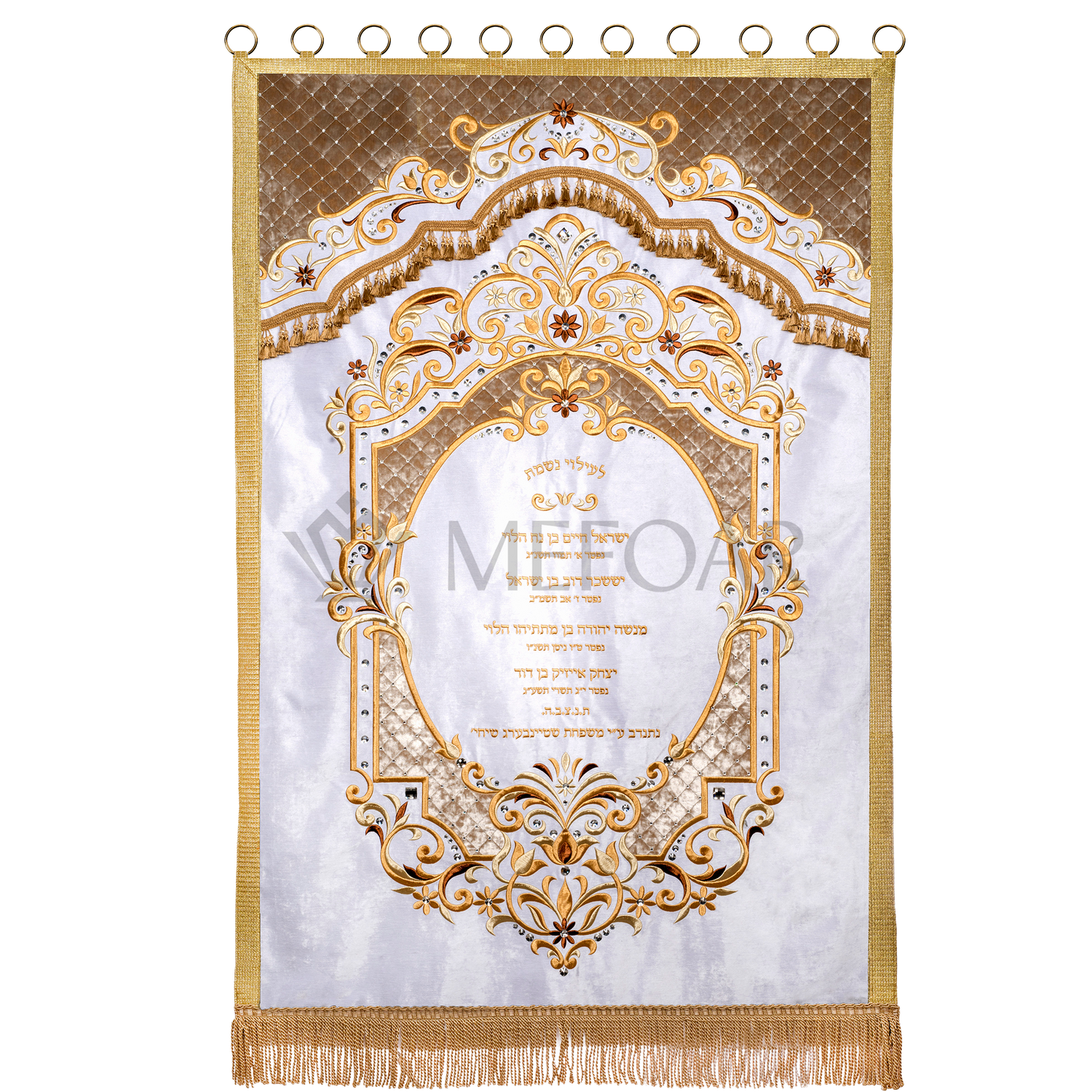 Velvet Torah Paroches - Style 16 - Image 2