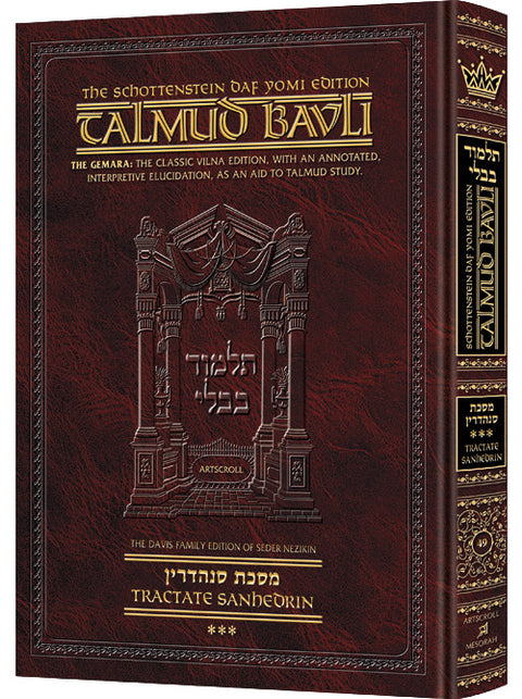 Schottenstein Daf Yomi Ed Talmud English [#49] - Sanhedrin Vol 3 (84b-113b) - ArtScroll | Judaica Square